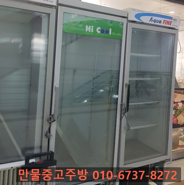 만물알뜰매장 이미지