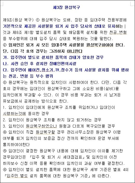 스윗세라믹 이미지