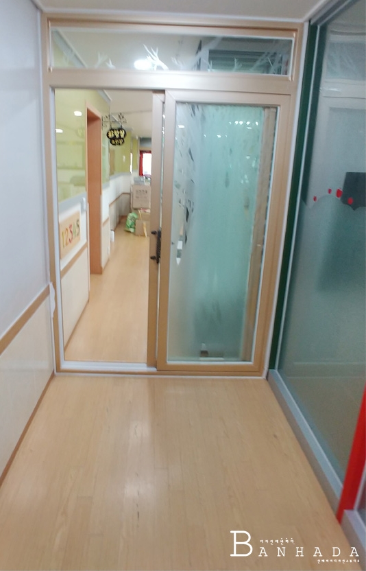 레드애플유치원 이미지