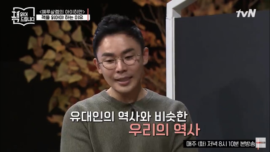 진미빈대떡 이미지
