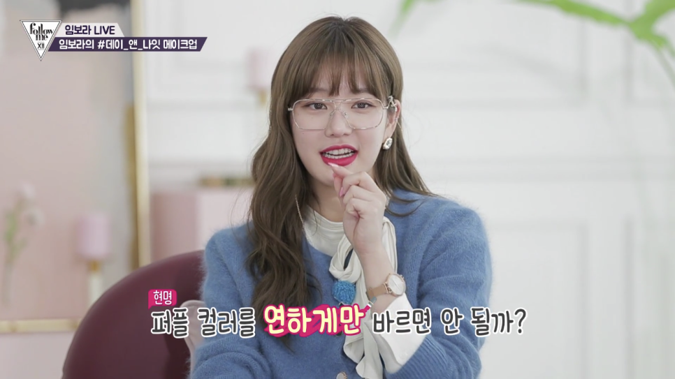오드오피스 이미지