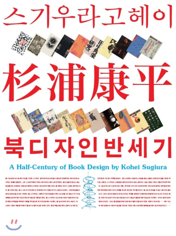 정병규디자인 이미지