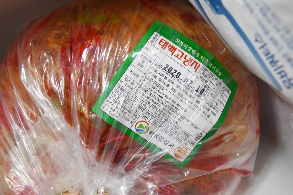 (주)은성식품 이미지
