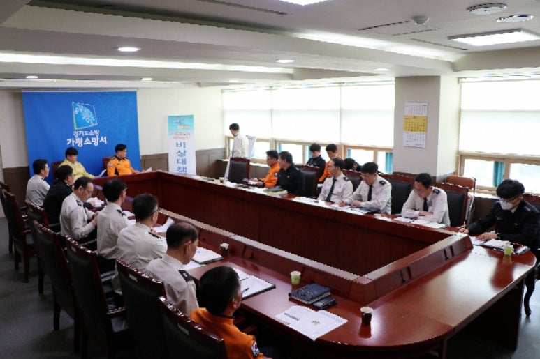 가평소방서(청평119지역대) 이미지
