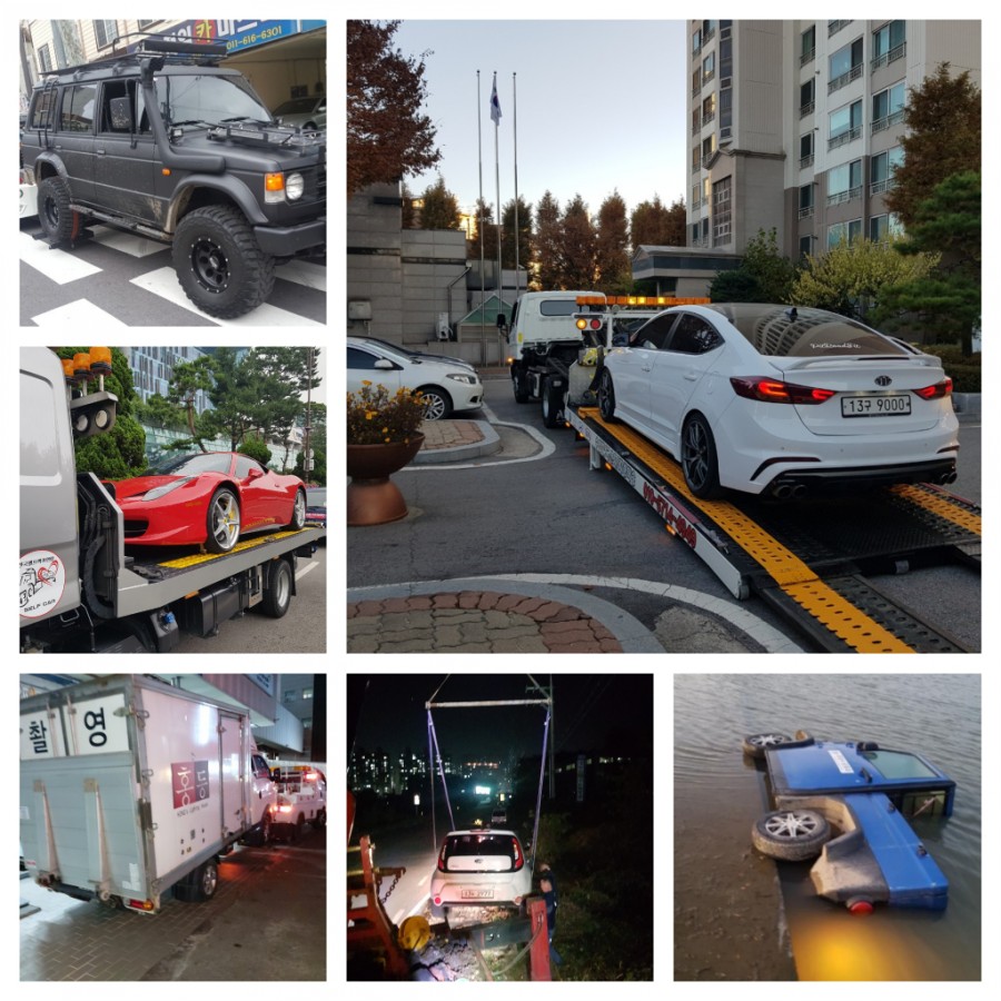 대형화물차출장빵구;24시출장정비;전차종타이어 이미지