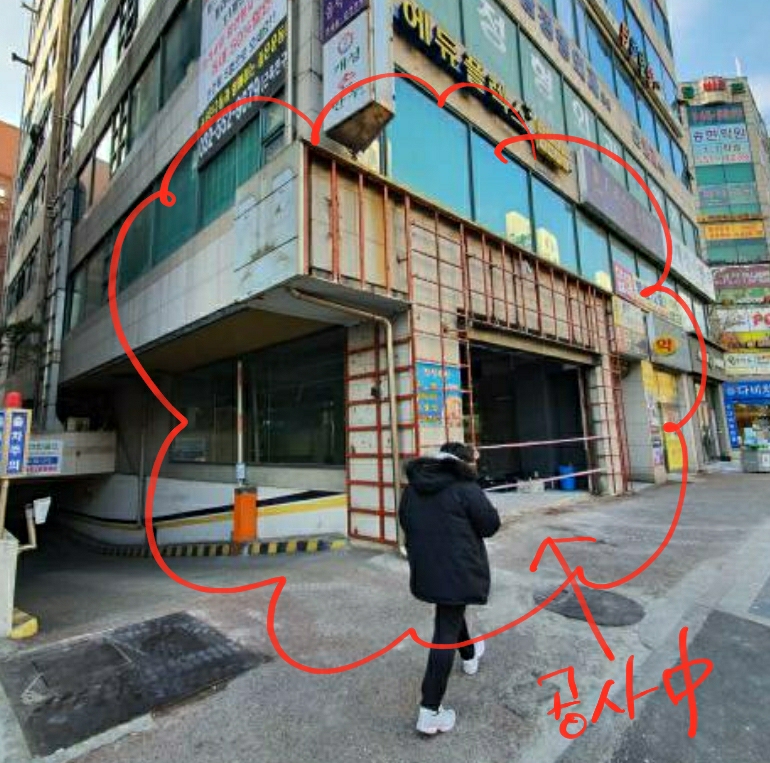 파리바게뜨계양 이미지