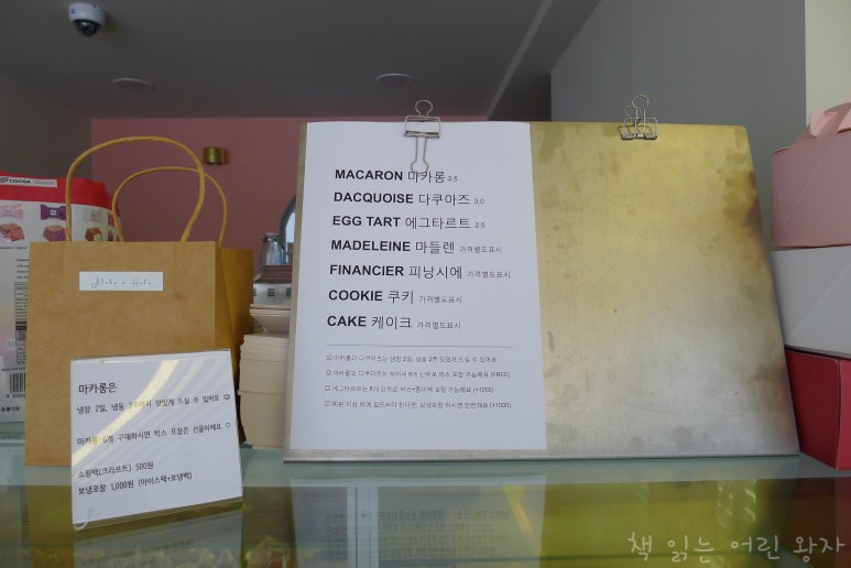 알로하올라 이미지