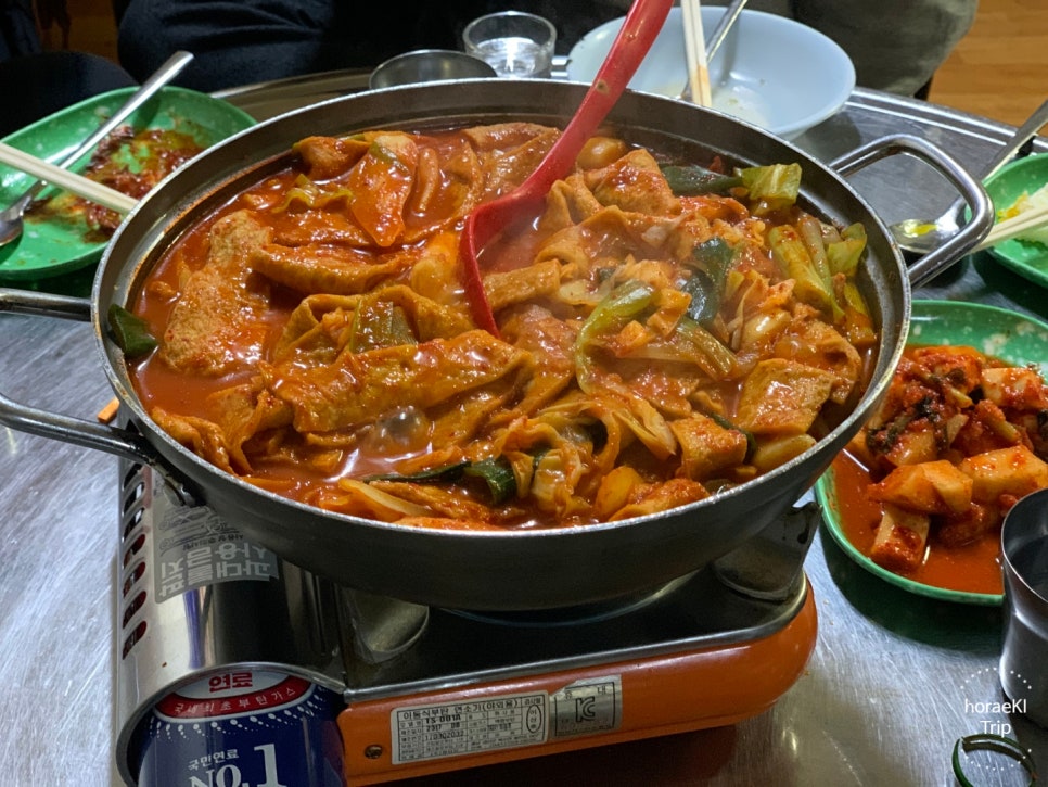 수진식당 이미지