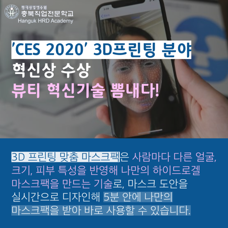 뽐내다뷰티 이미지
