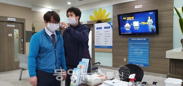 새로나병원 이미지