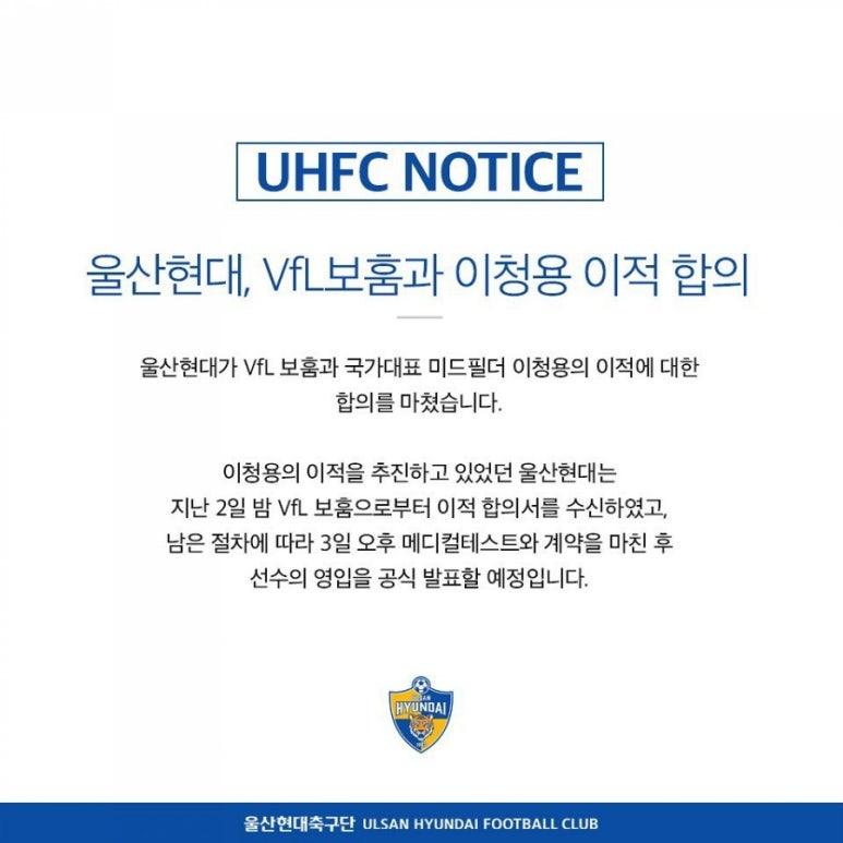 현대블루모터스 이미지