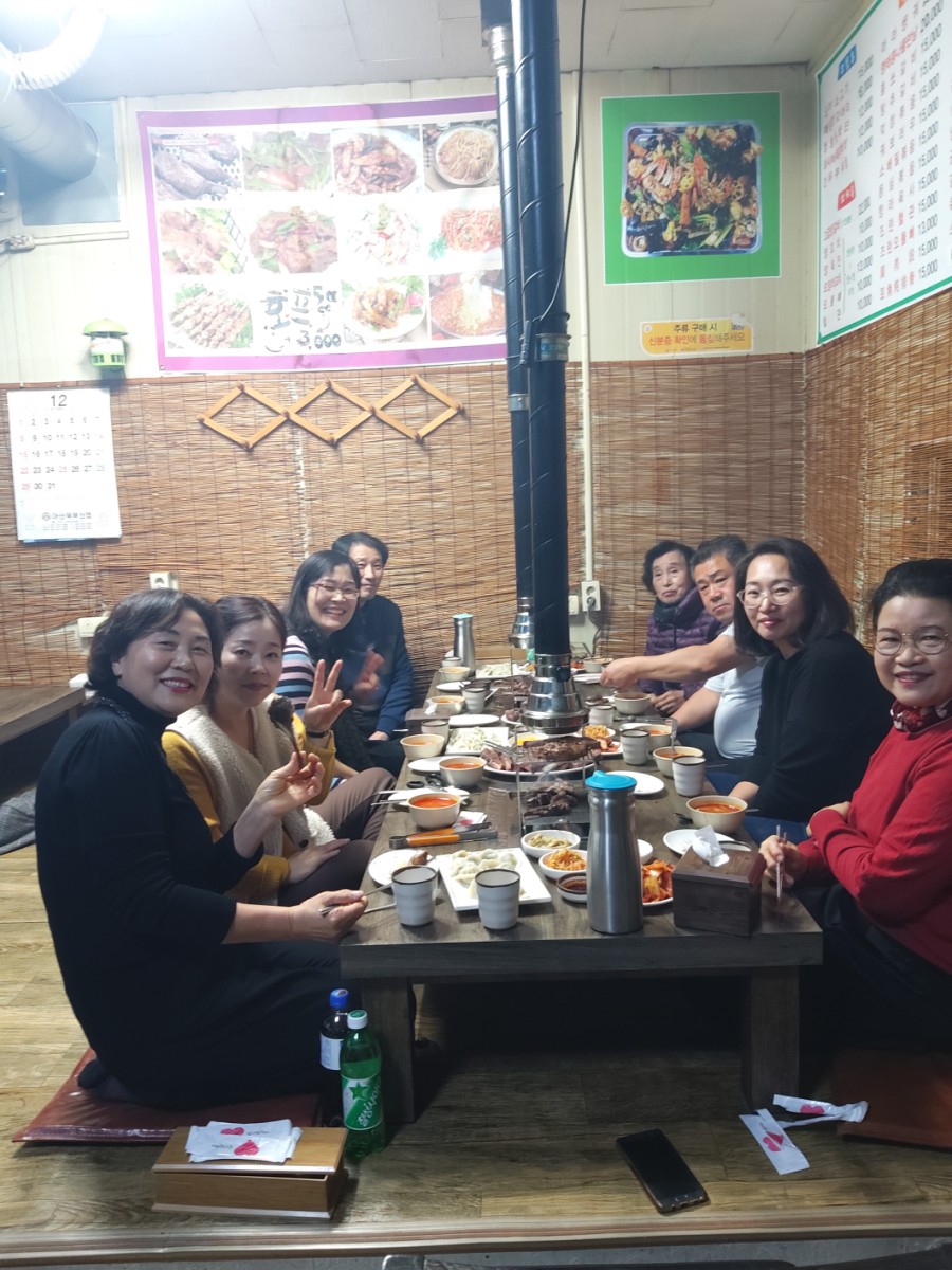연변뀀점 이미지