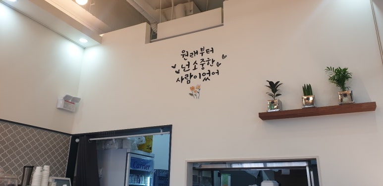 오뎅먹고갈래 이미지