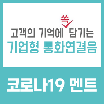 양지애드 이미지
