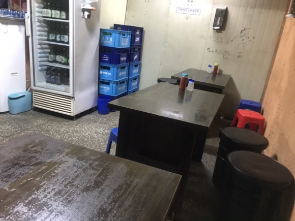 차복분식 이미지