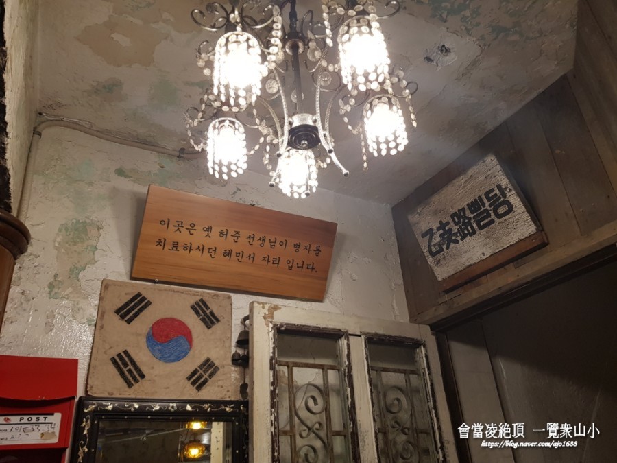 (주)혜민서 이미지