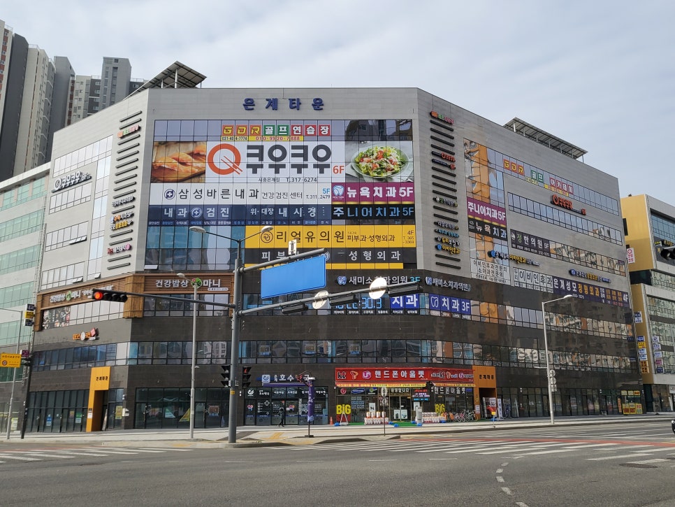한우타운노래연습장 이미지