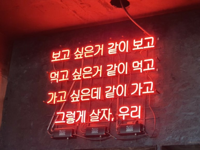 벅스노래주점 이미지