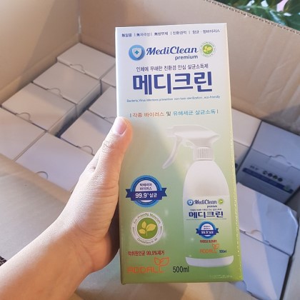 안심크린 이미지