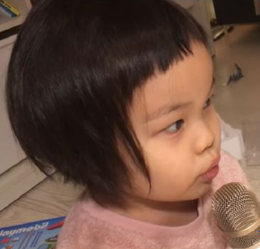 이은성헤어 이미지
