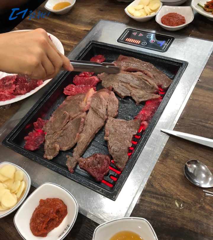 유한회사 명가 이미지