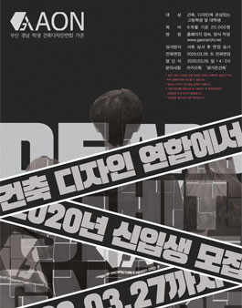 가온디자인 이미지