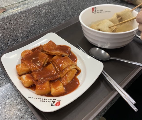 남천할매떡볶이홈 이미지