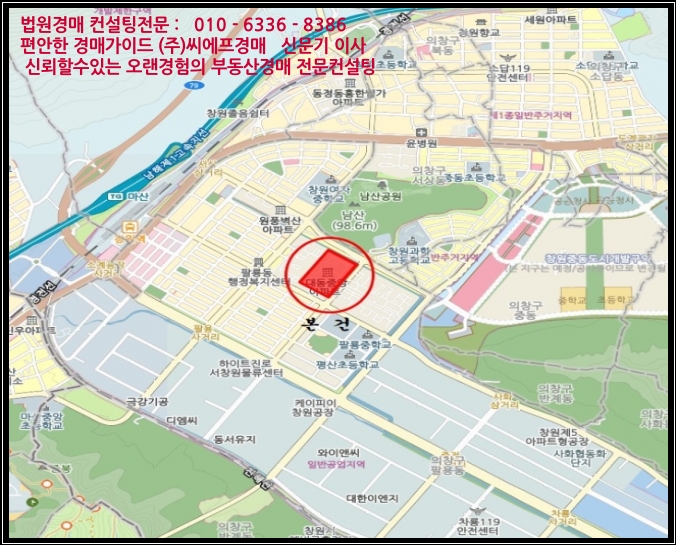 창원산새소리유치원 이미지