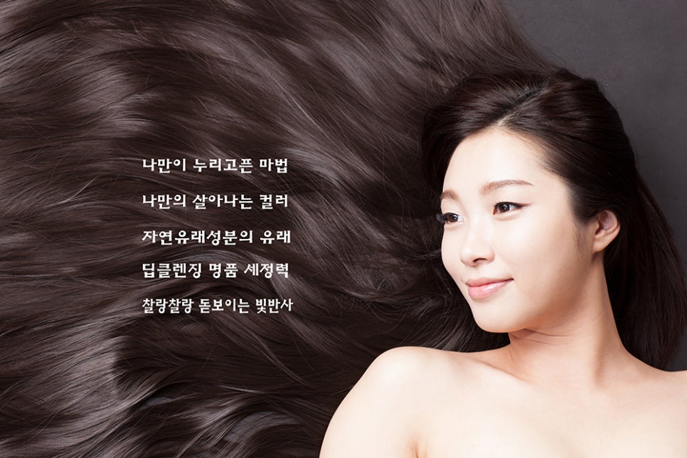 여우손 이미지