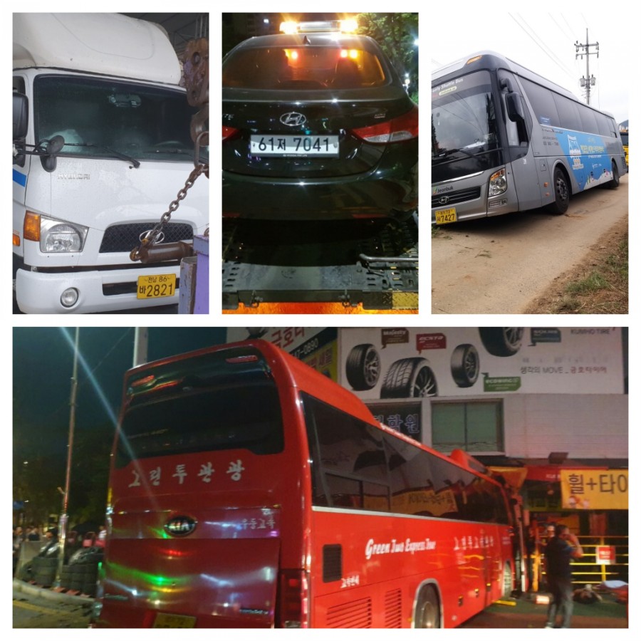 대형화물차출장빵구;24시출장정비;전차종타이어 이미지