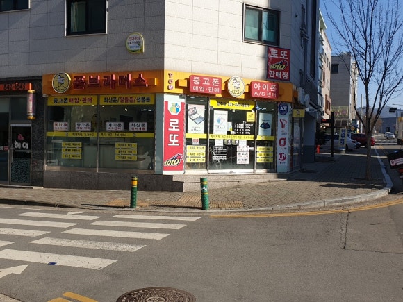 양주아이폰수리아이폰브라더스 이미지