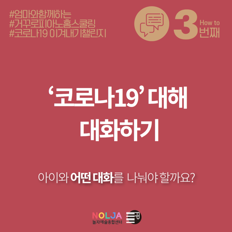 피아노홈 이미지