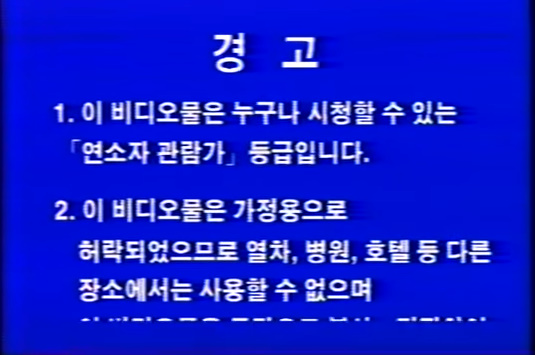 엘라이트 이미지