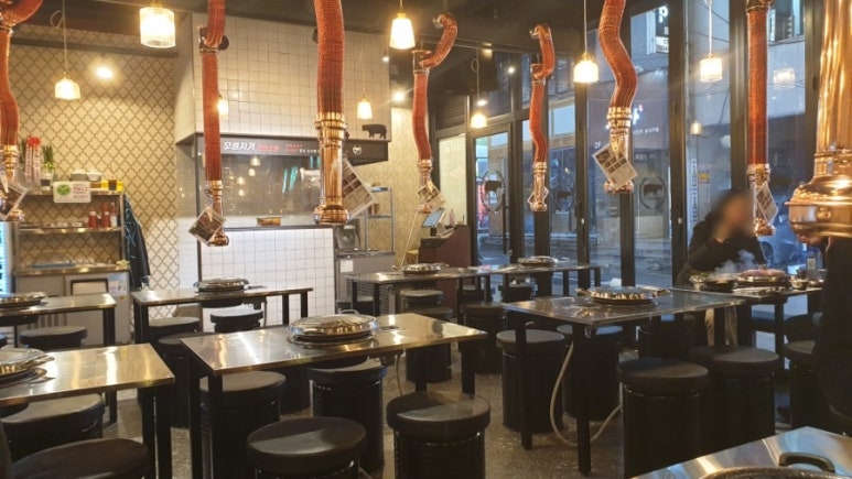 모름지기연탄구이 이미지
