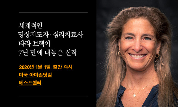 타라미디어 이미지