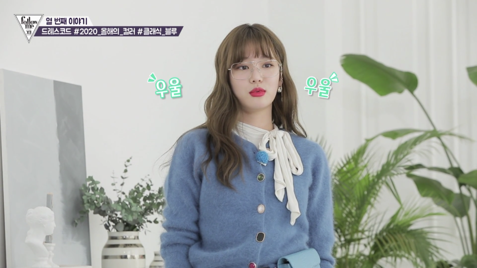 오드오피스 이미지