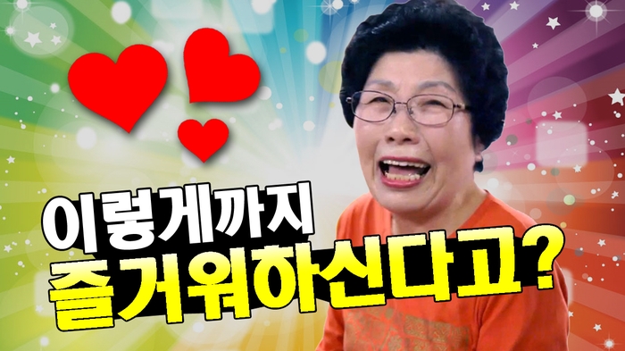 한빛나노의료기 이미지