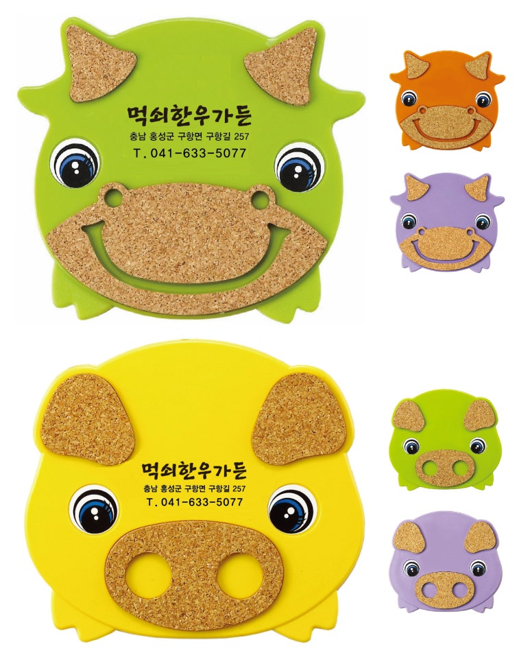 먹쇠한우가든식당 이미지