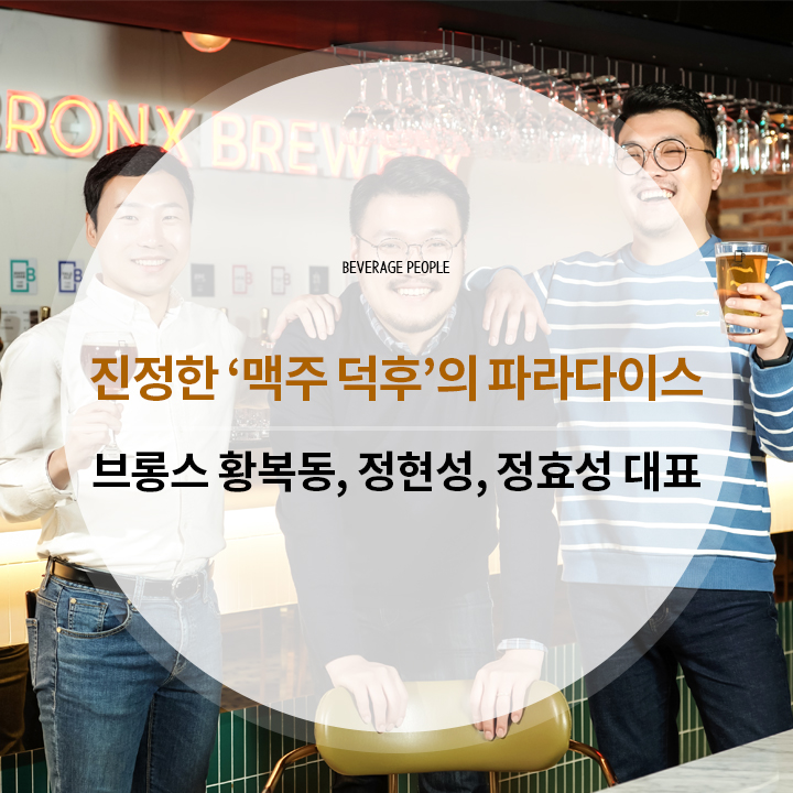 브롱스커피 이미지