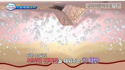 에이필드 이미지
