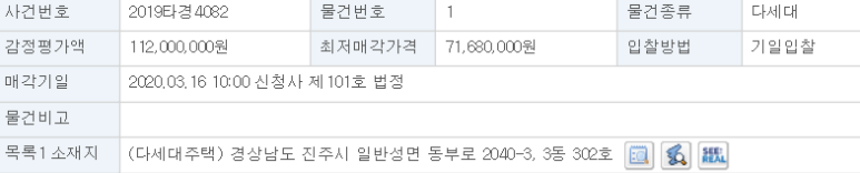 창촌광고 이미지
