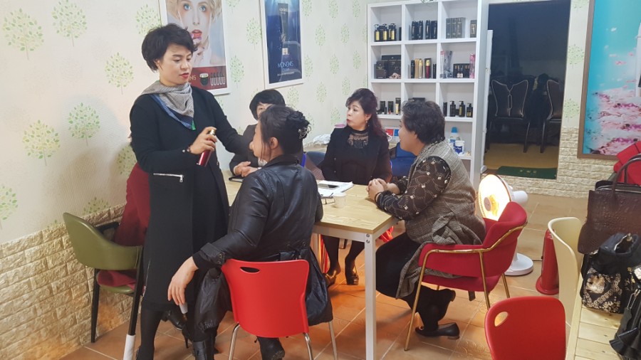 몽니스샵 이미지