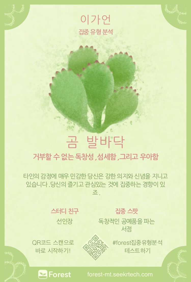 윌라라커피 이미지