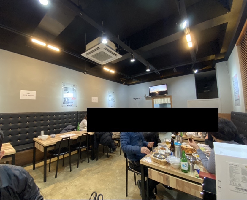 한잔톡톡 이미지