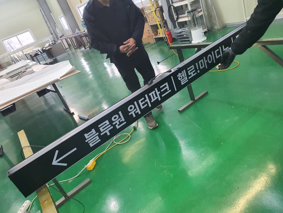 은조명 이미지