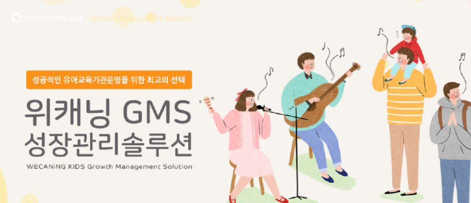 아트솔루션 이미지