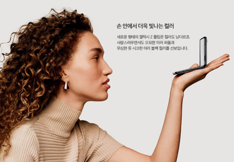 갤러리아진주갤럭시 이미지