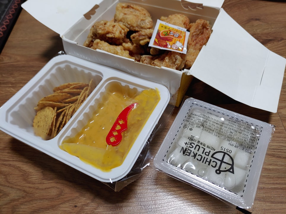 치킨플러스송천점 이미지