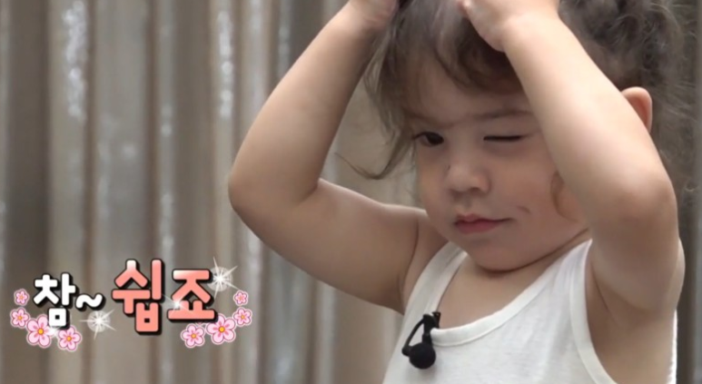 봄봄두류 이미지