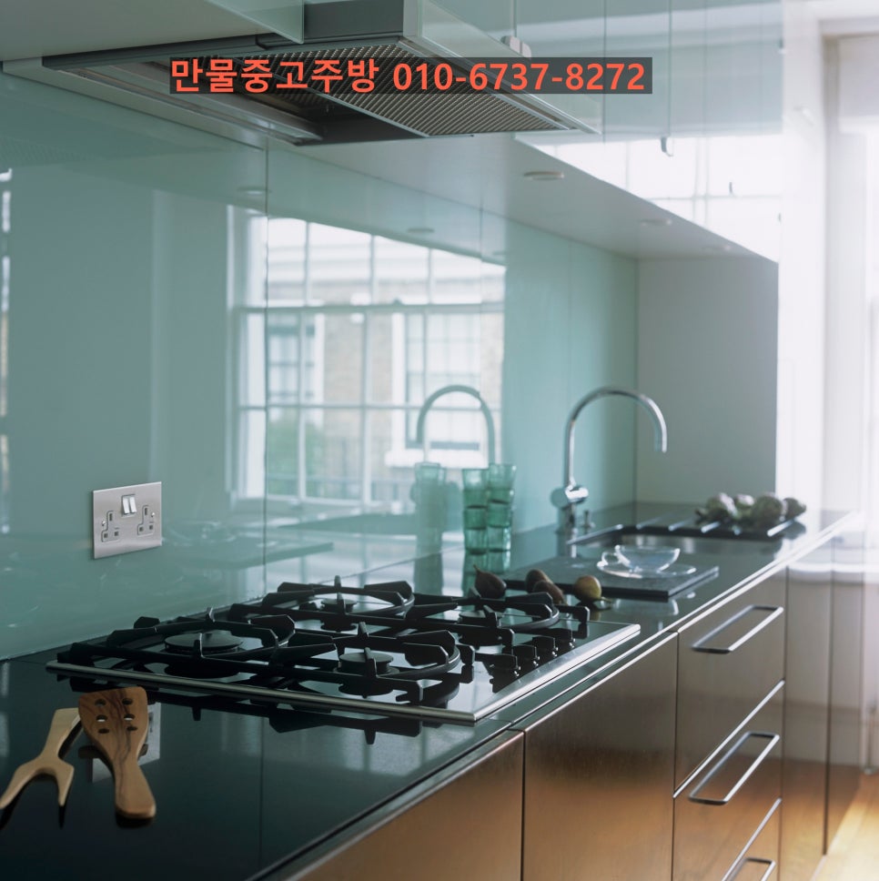 만물알뜰매장 이미지